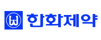 한화제약
